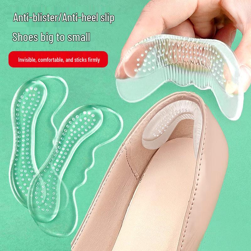 GEL Adjustable Anti-Wear Heel Stickers - Invisible, Self-Adhesive Cushions for High Heels (Spring/Summer)