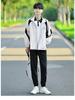 Academy Style Junior High 3-Piece Set: Campus Windbreaker, Autumn Sports Meet Jacket & School Uniform