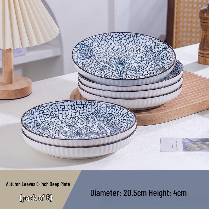 

Autumn Leaves Underglaze Ceramic Dinnerware Set