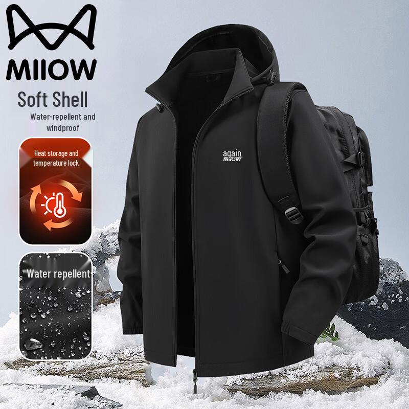 Мужская куртка софтшелл с капюшоном MiiOW XL чёрный