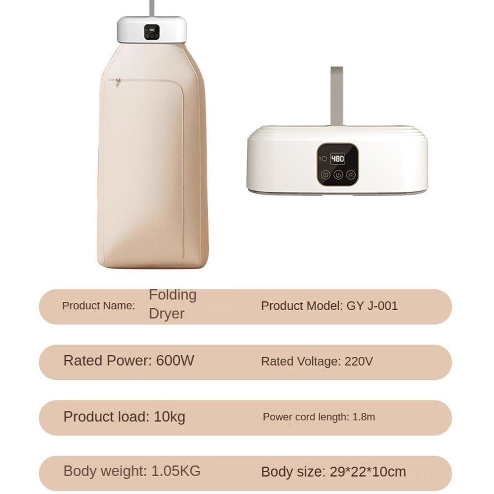 600W Remote Control Multifunctional Dryer Household Electric Clothes Drying Cabinet Timeable Warm Air Drying Machine 29*22*10cm