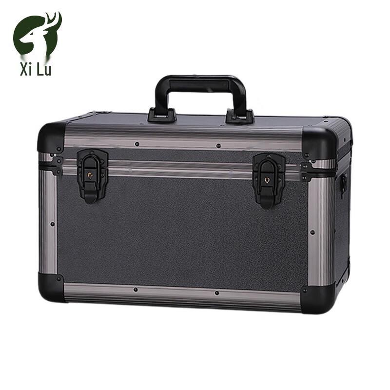 Xi Lu Aluminum Alloy Storage Case with Lock