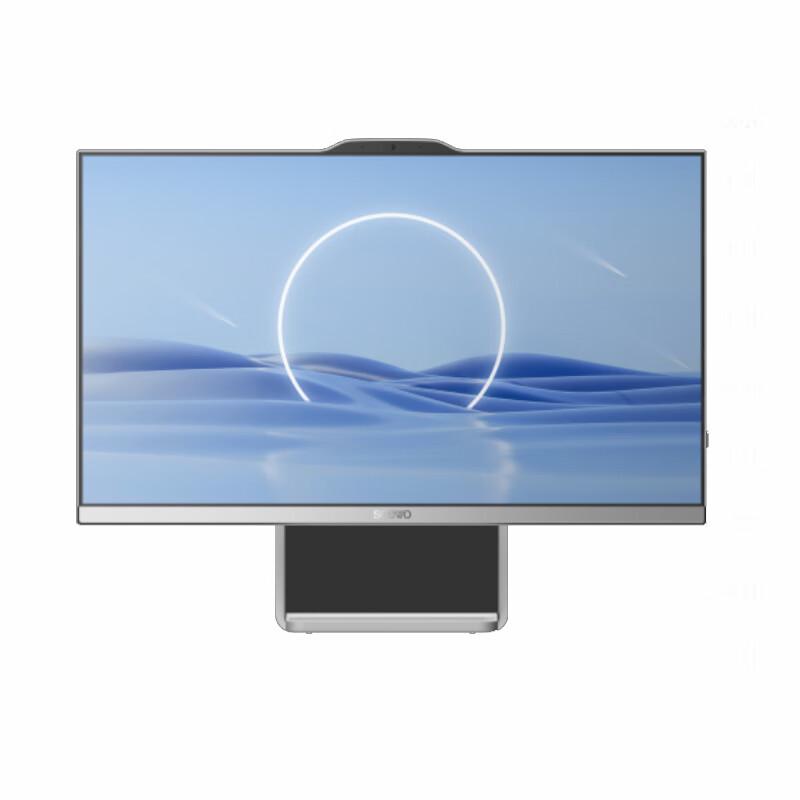 Seewo N2420 Series 23.8-inch All-in-One Teaching Terminal (CN Version)