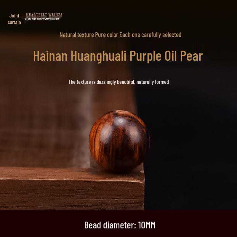 Hainan Huanghuali Old Oil Pear Hand String - Genuine High-Quality Purple Oil Pear 108 Male Buddhist Beads Bracelet.