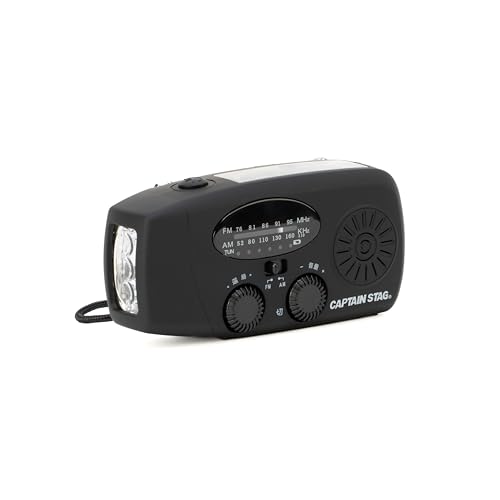 Captain Stag UY-7100 Emergency Radio Hand Crank Solar USB