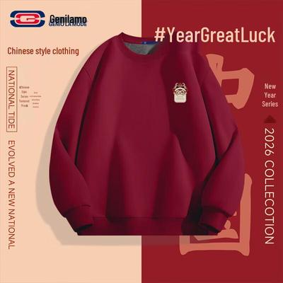 GENIOLAMODE Lunar New Year Plush Lined Sweatshirt