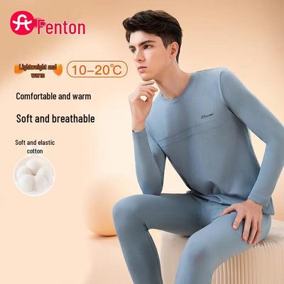 Fenteng Men's Lightweight Cotton Thermal Underwear Set