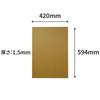 Box Bank Cardboard Board 594 X Thickness Set of 60 Crafts Art [A2 420mm] 1.5mm FB20-0060-a2