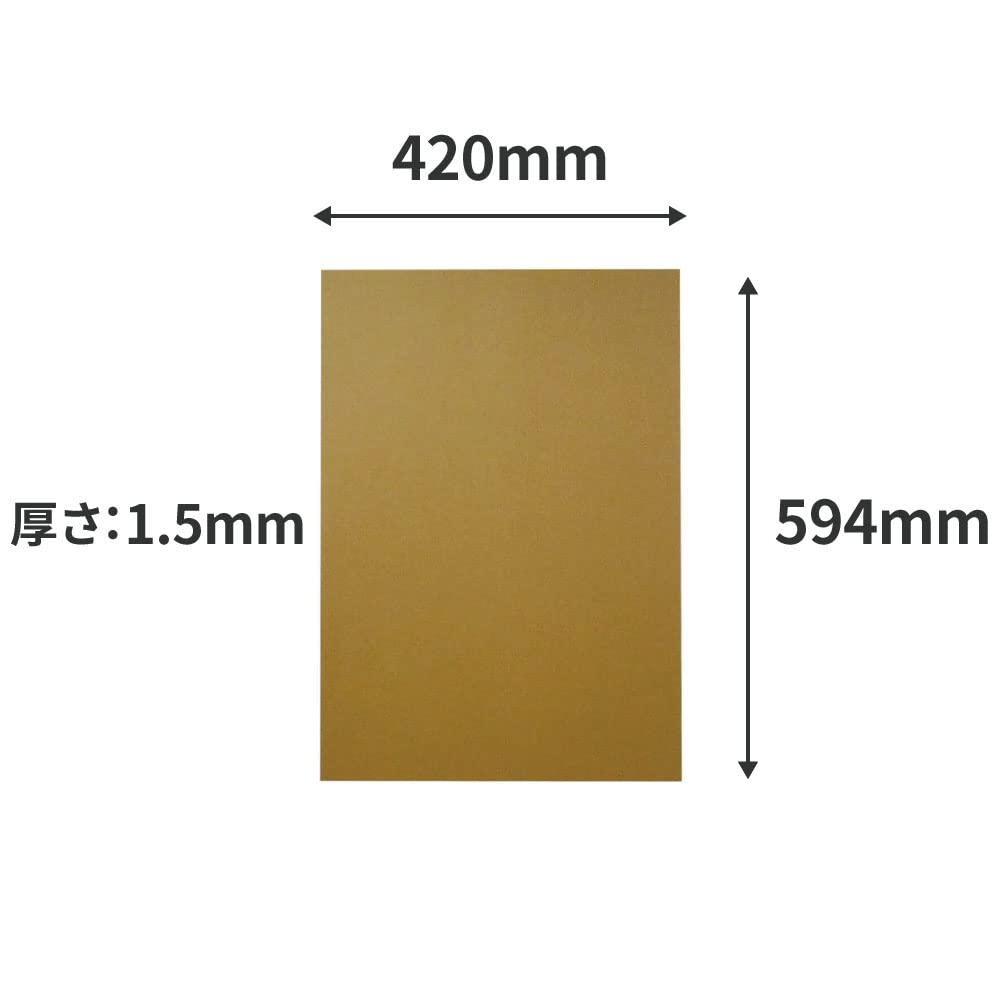 Box Bank Cardboard Board 594 X Thickness Set of 60 Crafts Art [A2 420mm] 1.5mm FB20-0060-a2