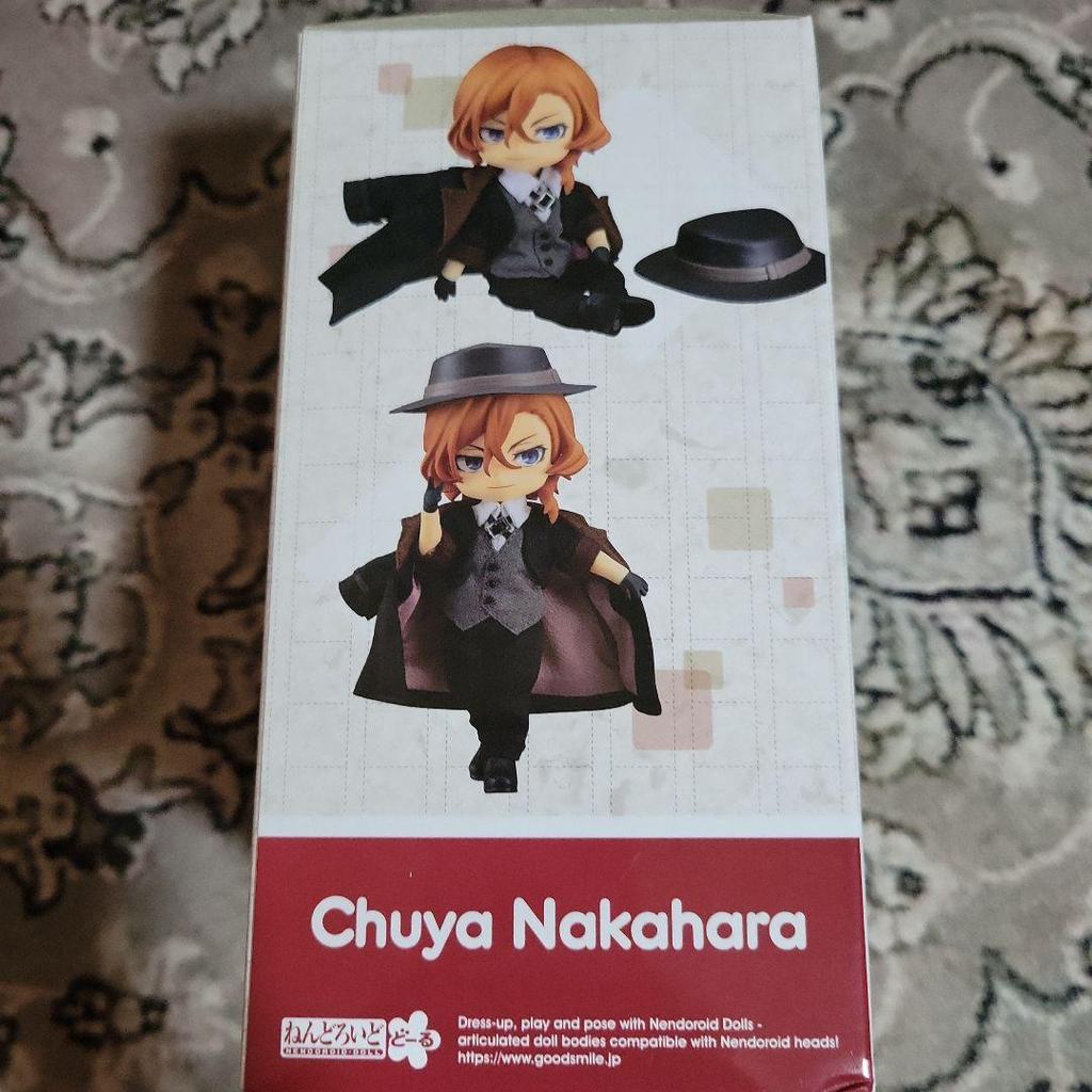 [USED] Bungo Stray Dogs Nakahara Chuuya Nendoroid
