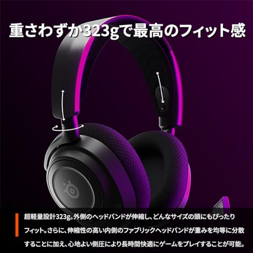 [Exclusive Wallpaper Included] SteelSeries Arctis Nova 7 Wireless Gaming Headphones, Closed-Back, Compatible with PC, PS5, PS4, Switch, AI Noise Cance