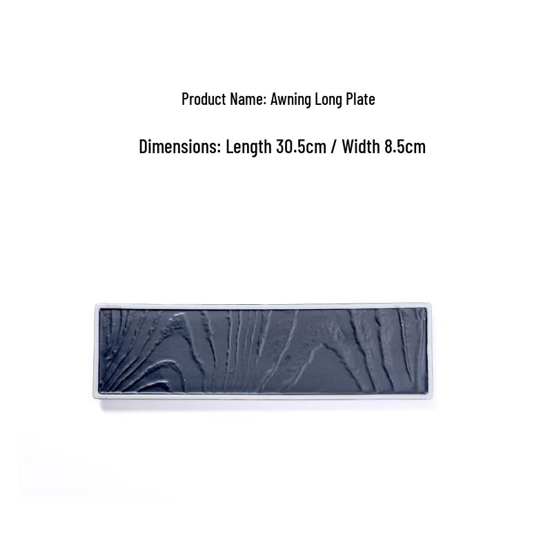 

Driane Ceramic Long Rectangular Serving Plate