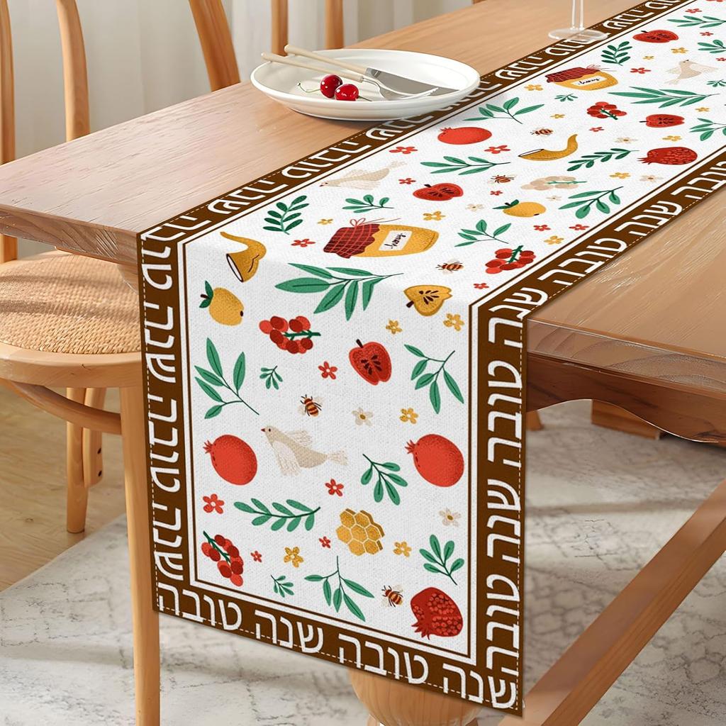 Rosh Hashanah Linen Table Runner Jewish Holiday Table Decor Shana Tova Jewish New Year Kitchen Dining Table Runner Party Decor