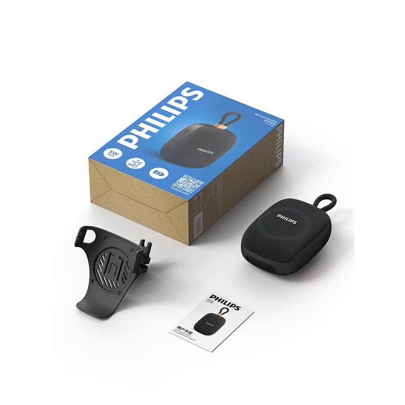 Philips TAS1150 Portable Bluetooth Speaker for Cycling CN plug (adapter included)