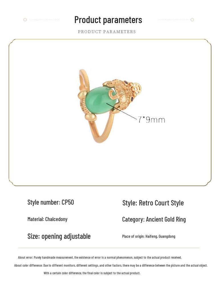 Ethnischer Stil Messing Vergoldeter Pixiu Ring mit Chalcedon