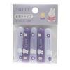 Miffy Pencil 5 Caps Per 10 Packs Total Caps, Pack, (MF941-10P)