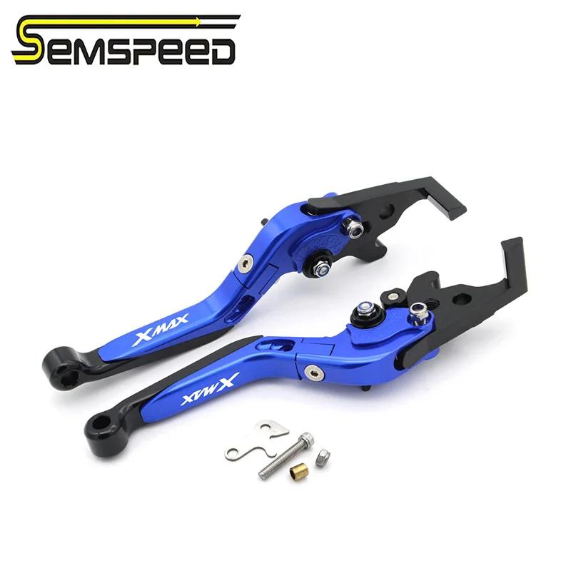 For Yamaha XMAX300/XMAX250/XMAX125/XMAX400 2023-2025 CNC Parking Brake Clutch Lever Folding Stretchable Adjustable Aluminum