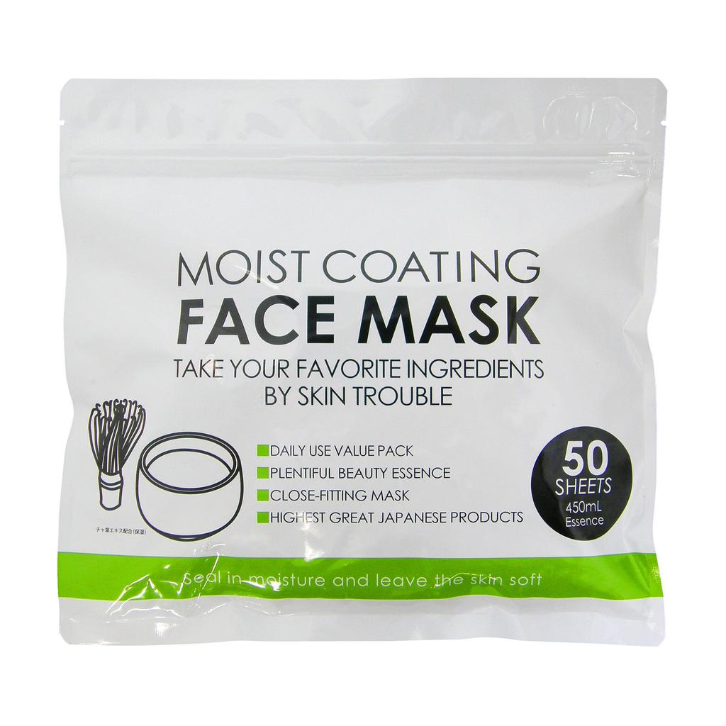 Face Mask Matcha 50 Pieces X 24 Pieces Set