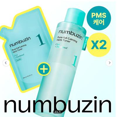 No.1 Clear & Calm Cooling Soothing Toner Refill Set 300ml + 300ml