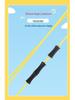 Children's Archery Set: Compound Bow & Suction Cup Arrows