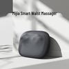 XiaoMijia Smart Lumbar Massager