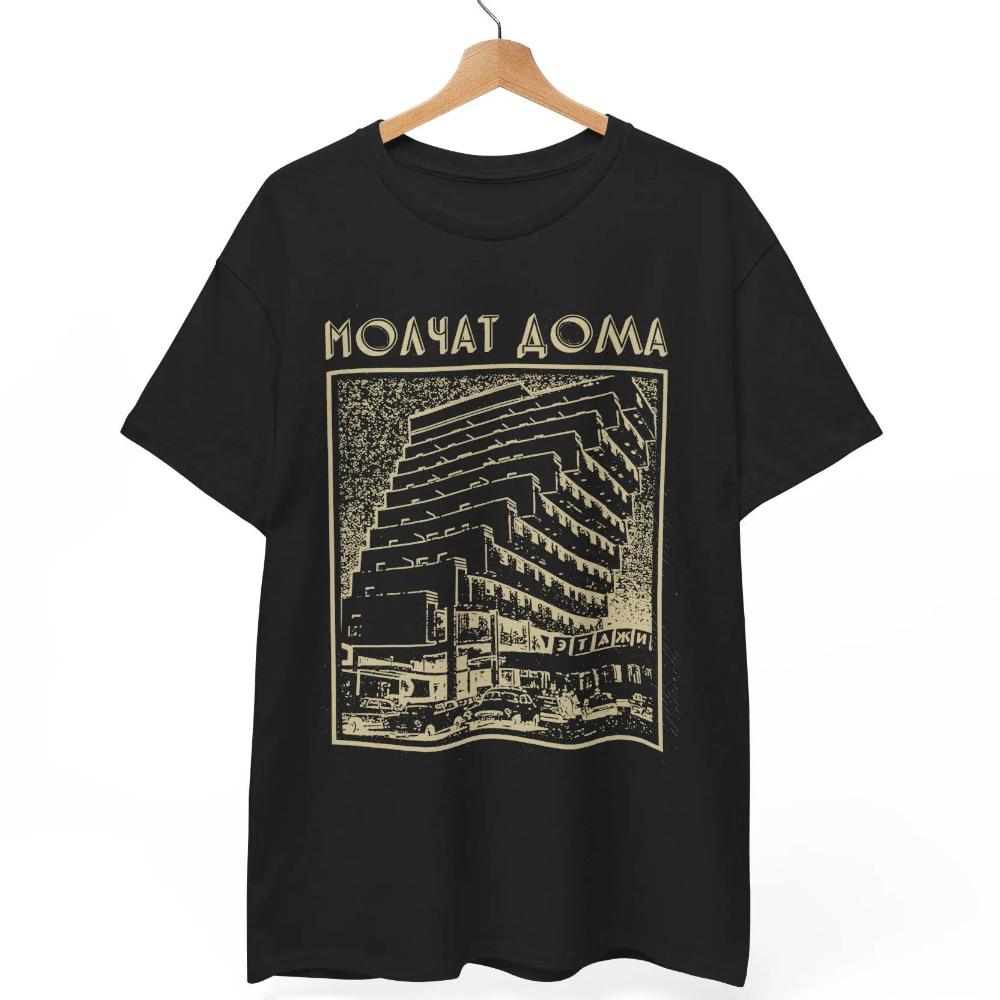 

Molchat Doma Tshirts Etazhi album art postpunk band Tshirts Unisex pure cotton streetwear allseason base layer t shirt 4XL