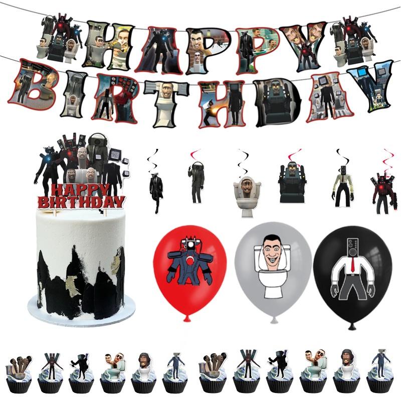Skibidi Toilet Party Decoration Set Fun And Colorful Birthday Balloons Flags And Cake Toppers