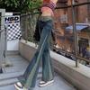Kadın Sonbahar Moda Yüksek Bel Skinny Jeans Flared Denim Pantolon Uzun Pantolon Pantolon