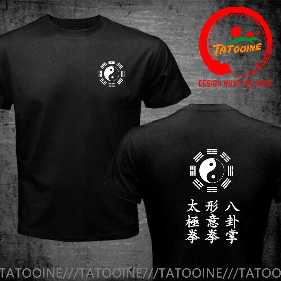Funny Design Yin Yan Taichi Quan Xingyi Quan Bagua Zang Shirt Unisex Fashion Trendy Casual Clothing Stylish Tops Tee Shirt Leisur