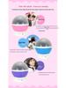 Romantic Rotating Starry Sky Night Light Projector for Bedroom