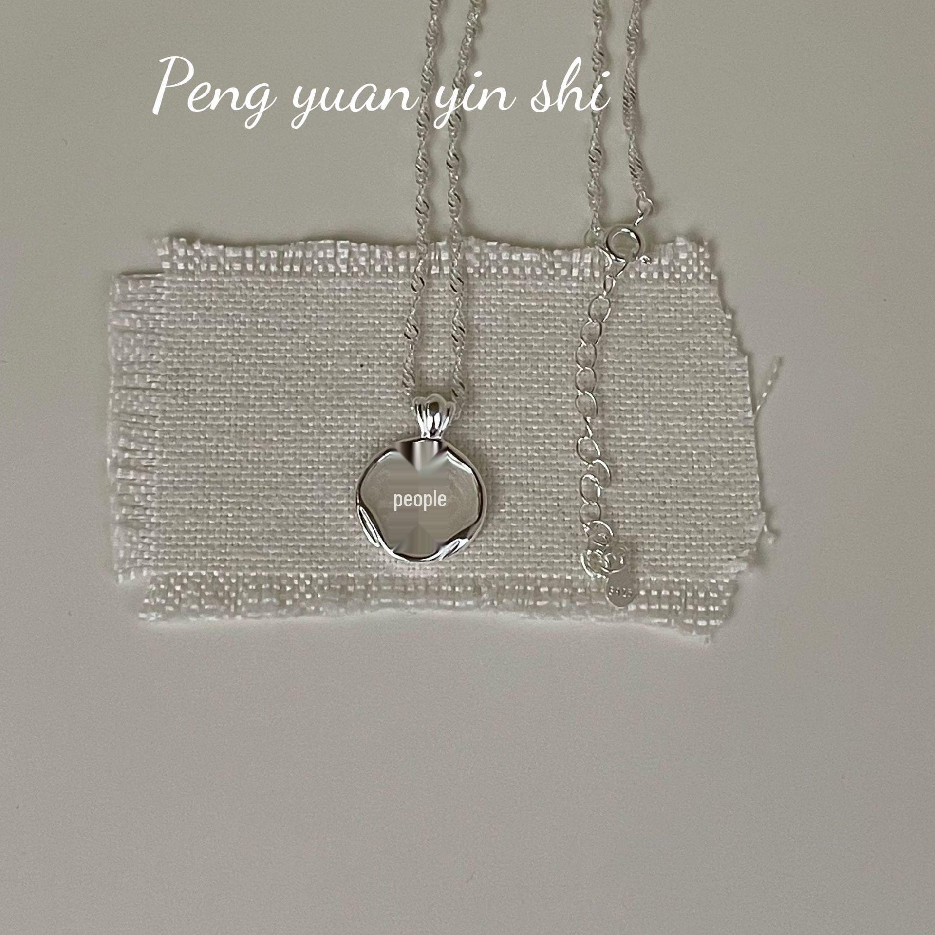 S925 Sterling Silver White Resin Rose Necklace - Elegant and Versatile Clavicle Chain for Women. S925 Silver
