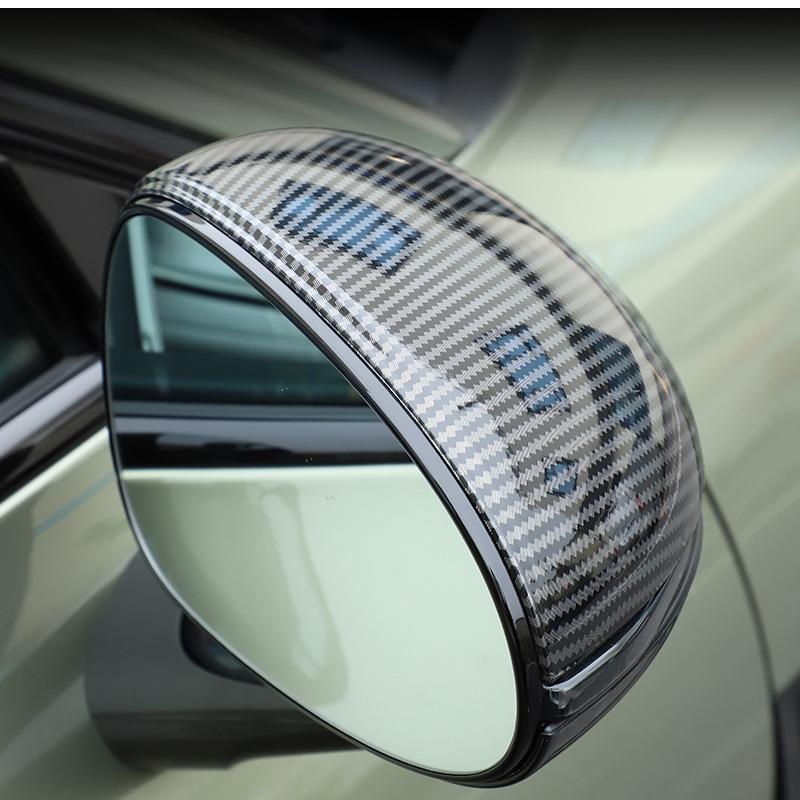 Carbon Fiber Rearview Mirror Cover - Anti-collision Protective Shell for SU7