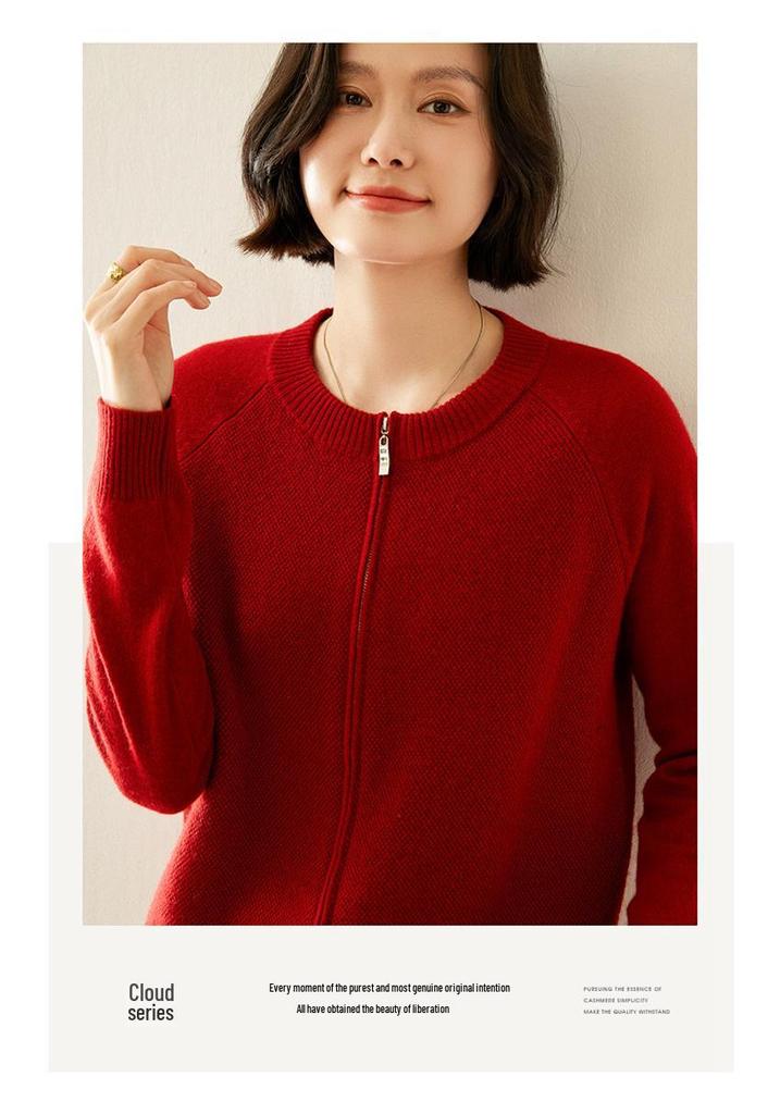 Women's Cashmere Zip Cardigan: Autumn/Winter 2025, Solid Color, Korean Style, Loose Fit, Slimming Round Neck