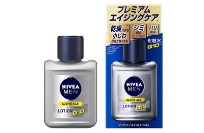 Nivea Men Nivea Men Active Age Lotion loção firmeza e manchas e Loção 110ml [Quase-droga] Masculino [Dá brilho] [Previne sardas] [Sem álcool