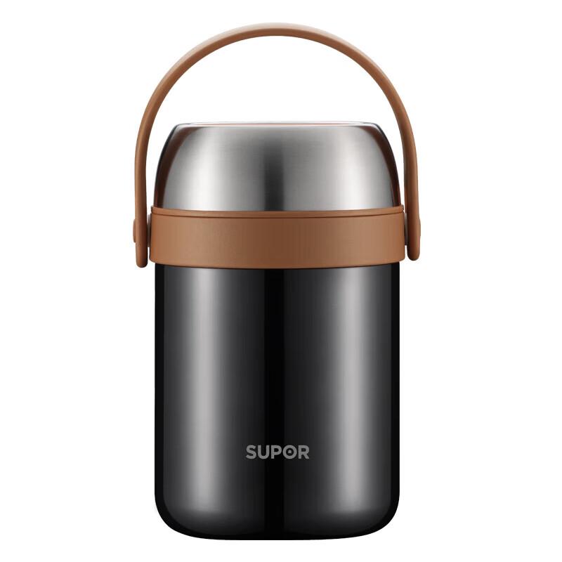 Supor KFV20AD10 2L 3-Layer Vacuum Insulated Stainless Steel Food Jar