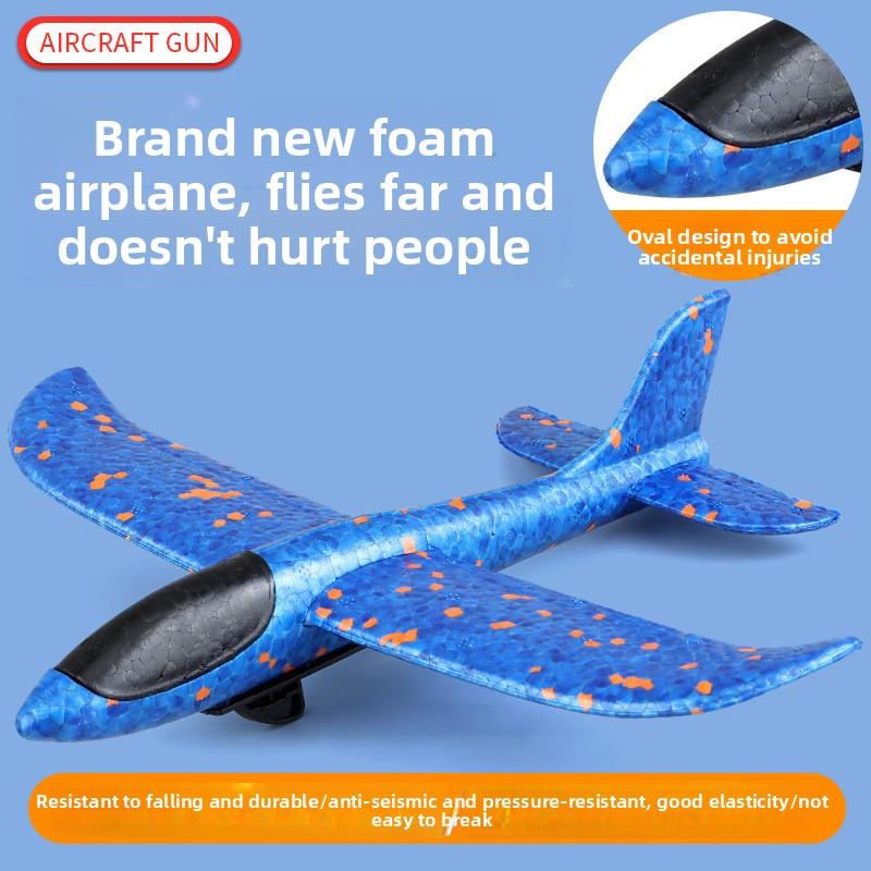 Foam Catapult Toy, Outdoor Light-up Hand-thrown Glider Interactive Toy
