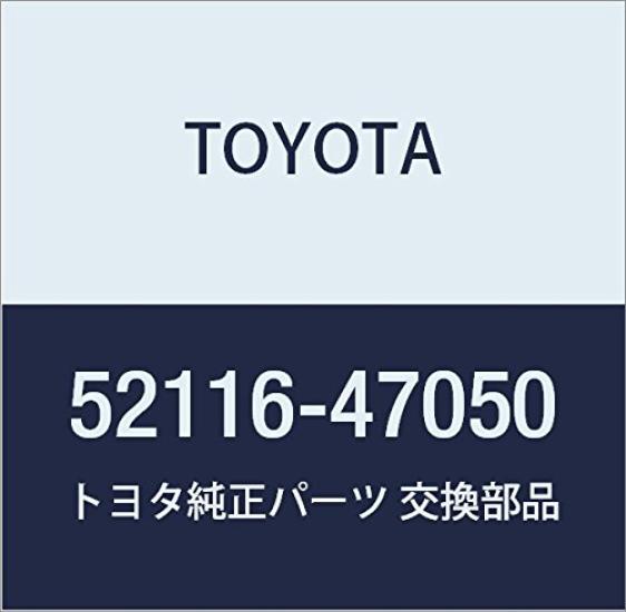 Genuine Toyota Front Bumper Side Supports for Part Number (Left) Prius, 52116-47050