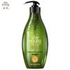 Siyuan Sapindus Moisturizing & Nourishing Shampoo
