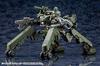 Kotobukiya Hexa Gear High Trager, 1/24 Scale Plastic Model, Approximately 350mm Long, HG056