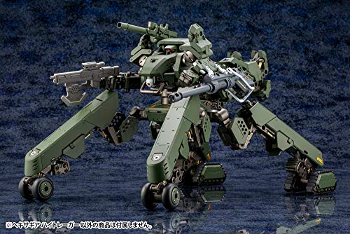 Kotobukiya Hexa Gear High Trager, 1/24 Scale Plastic Model, Approximately 350mm Long, HG056