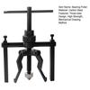 Bearing Puller High-Strength Alloy Steel Wheel Hub Bearing Three Claw Automatic Centering Flexible Expansion Tool
