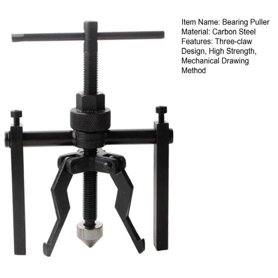 Bearing Puller High-Strength Alloy Steel Wheel Hub Bearing Three Claw Automatic Centering Flexible Expansion Tool