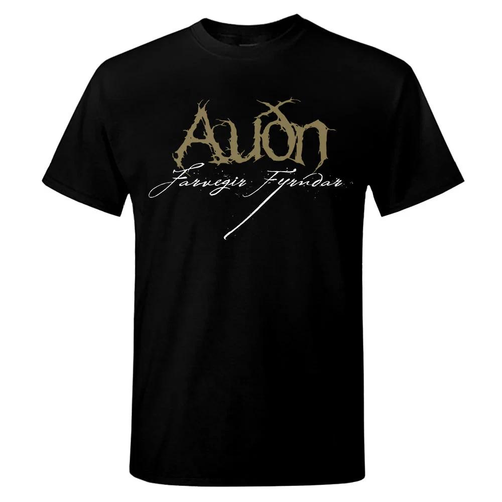 Audn - Logo T-Shirt S