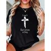 Свободная футболка с принтом креста, короткий рукав, вера, веселая, повседневная рубашка