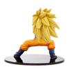 Dragon Ball Super Son Goku Part 4 Super Saiyan 3 Son Goku Single Item FES!!