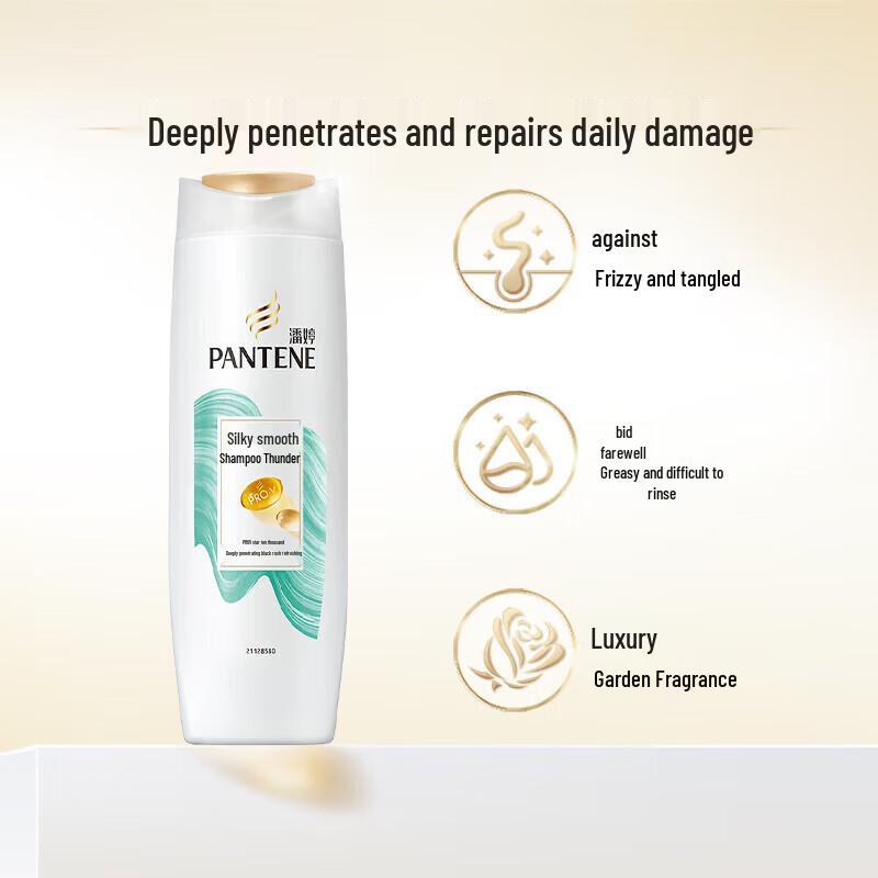 Pantene Silky Smooth Shampoo