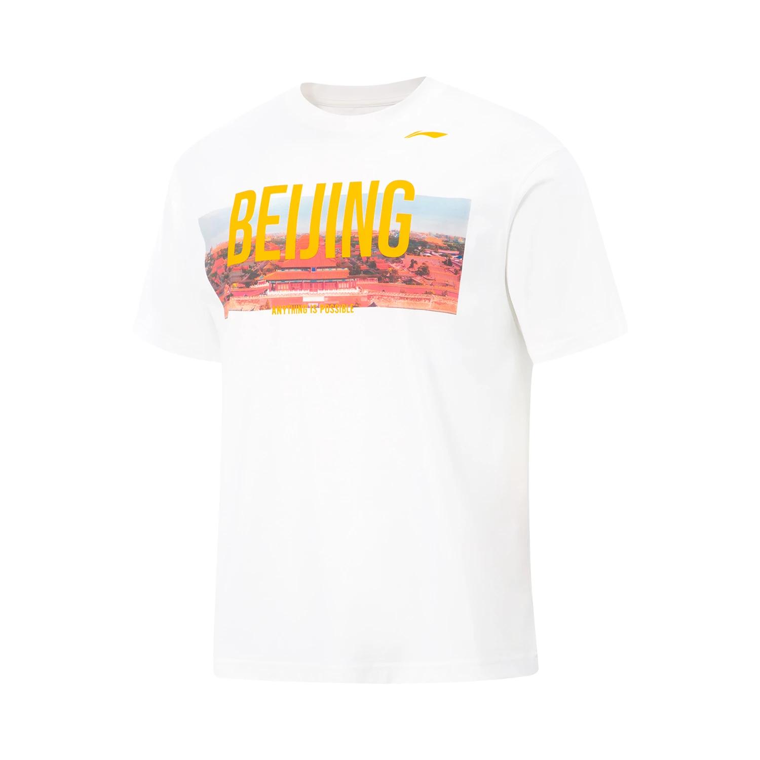 Li Ning Basketball Collection T Shirt Men s AHSVD37-2 L