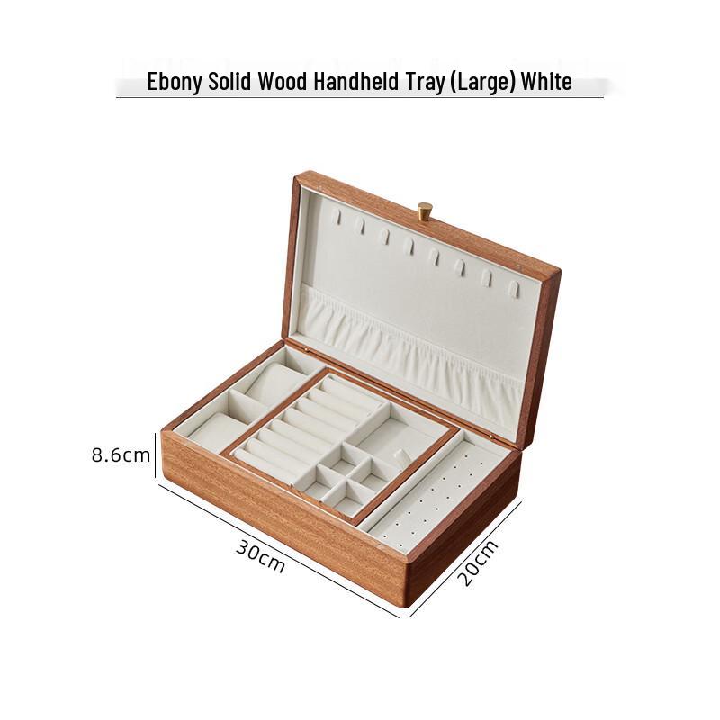 Black Walnut Solid Wood Jewelry Box with Handheld Tray