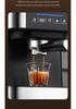 Home & Commercial Italian Semi-Automatic Coffee Machine with Fresh Grinding and Milk Frothing