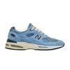 991v2 MiUK Celestial Blue
